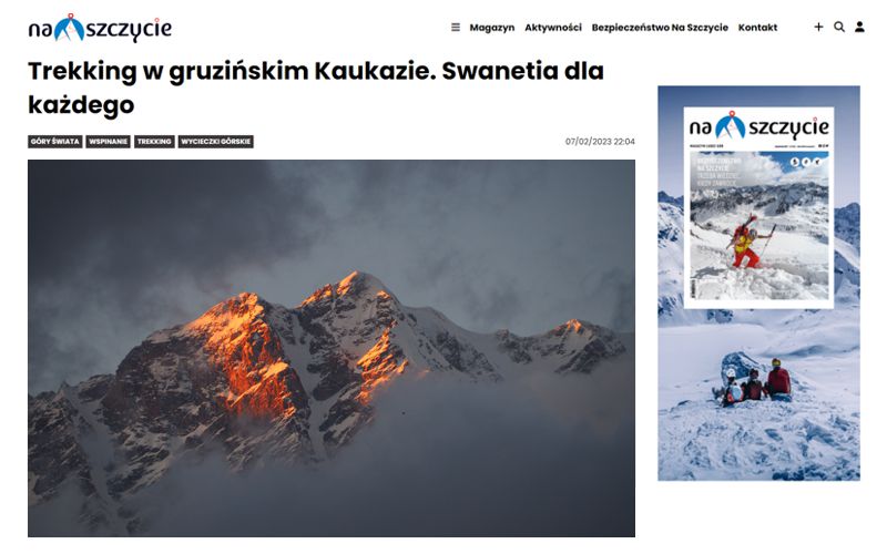 Pod Swańską Dziewiątką